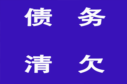 助力医药公司追回300万药品款